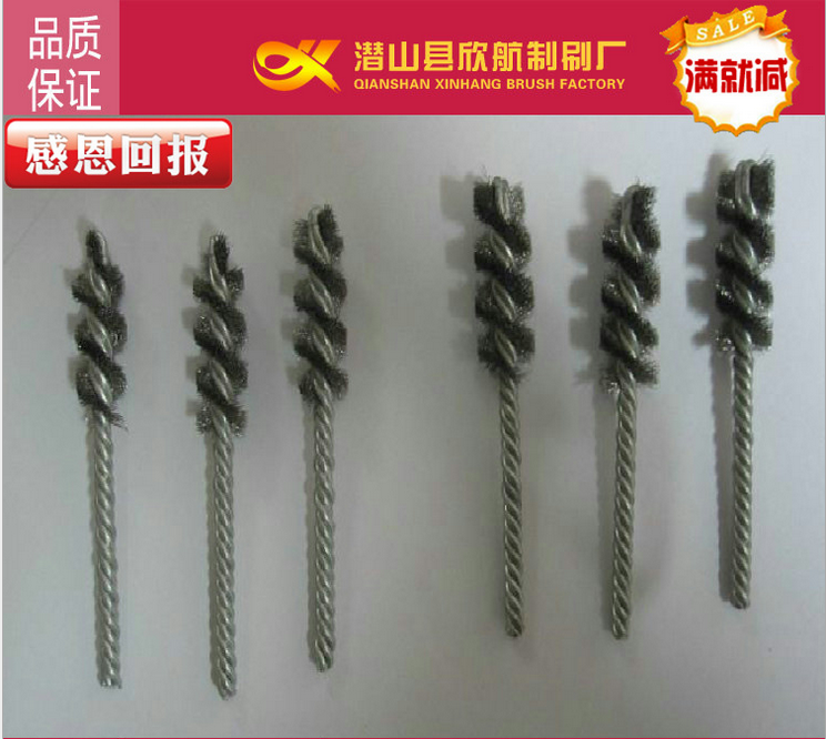 生產(chǎn)進(jìn)出口清孔刷廠家 內(nèi)管刷 疏通管道刷 廠家直銷價(jià)格