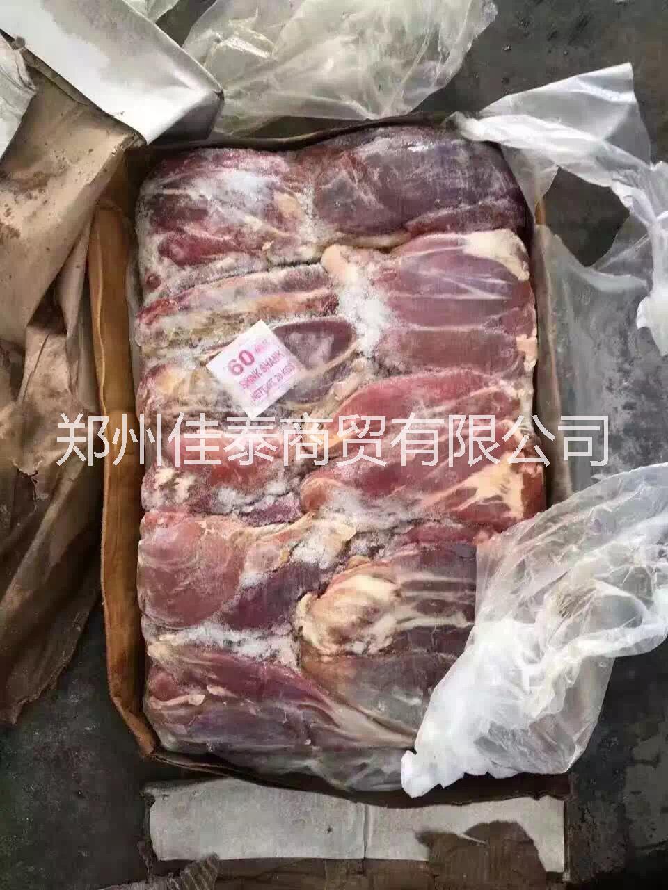 冷凍牛腱批發(fā)-冷凍牛百葉-冷凍牛上腦-冷凍牛腩-冷凍牛里脊-冷凍西冷-冷凍牛蹄批發(fā)-冷凍牛排供應(yīng)