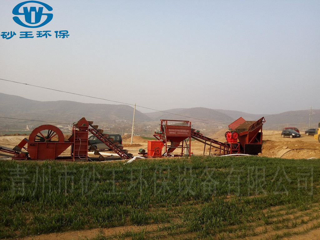 海沙淡化設(shè)備報(bào)價(jià)_洗沙水洗設(shè)備報(bào)價(jià)_海沙淡化設(shè)備報(bào)價(jià)_洗砂機(jī)械設(shè)