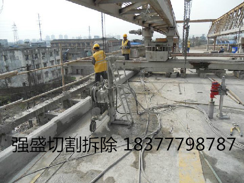 供應(yīng)剪力墻切割 剪力墻切割拆除