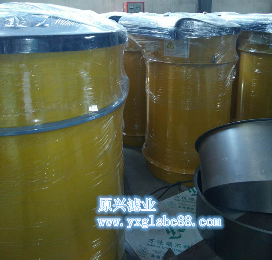 天津倉頂除塵器價格@天津倉頂除塵器批發(fā)@天津倉頂除塵器廠家