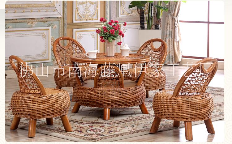 廣東陽臺小藤椅茶幾組合室內(nèi)藤椅 小藤椅價格 小藤椅廠家 藤編桌椅