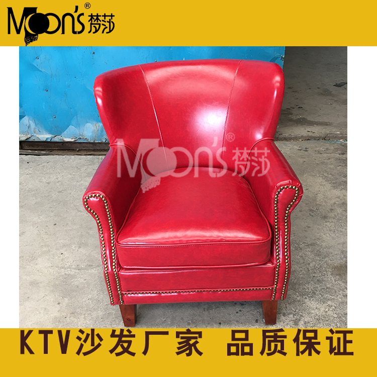 咖啡廳沙發(fā)餐館美式座椅KTV沙發(fā)會所組合沙發(fā)