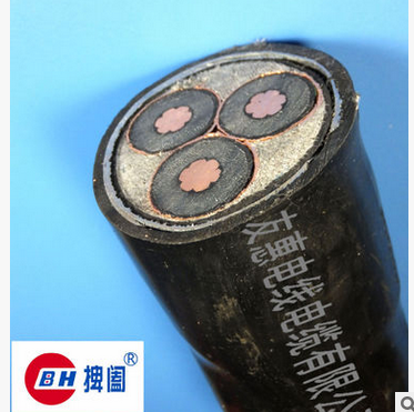 低煙無(wú)鹵耐火電纜價(jià)格|低煙無(wú)鹵電纜WDZ-YJE5*25