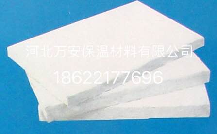 硅酸鋁板 保溫施工 山東硅酸鋁板