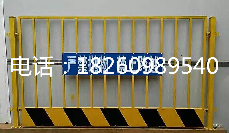 廣西工地臨邊護欄供應@廣西工地臨邊護欄價格@廣西工地臨邊護欄批發(fā)