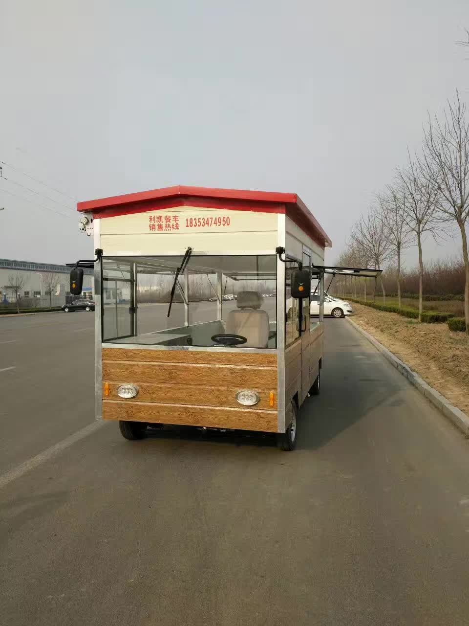 煙臺多功能餐車廠家、煙臺餐車、多功能餐車廠家、