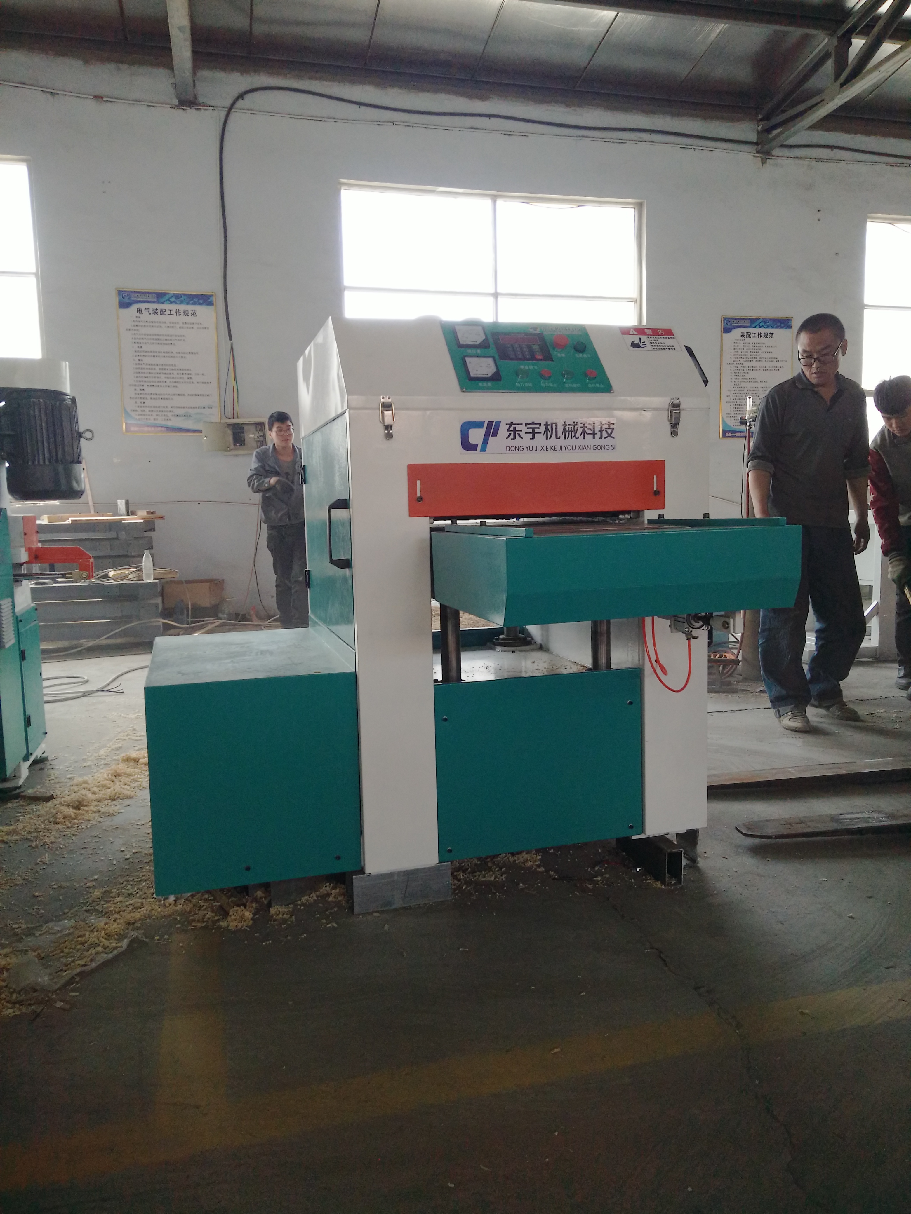 高速螺旋刨 DYGX--450高速螺旋刨 木工機(jī)械廠商