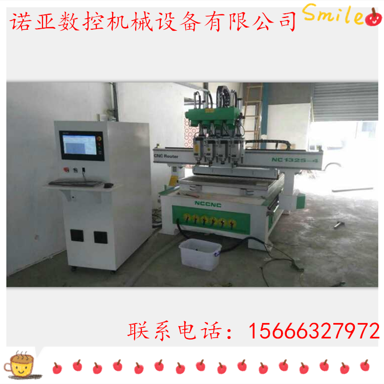 板式家具生產(chǎn)線 木工機(jī)械設(shè)備 四工序自動(dòng)換刀開(kāi)料機(jī)