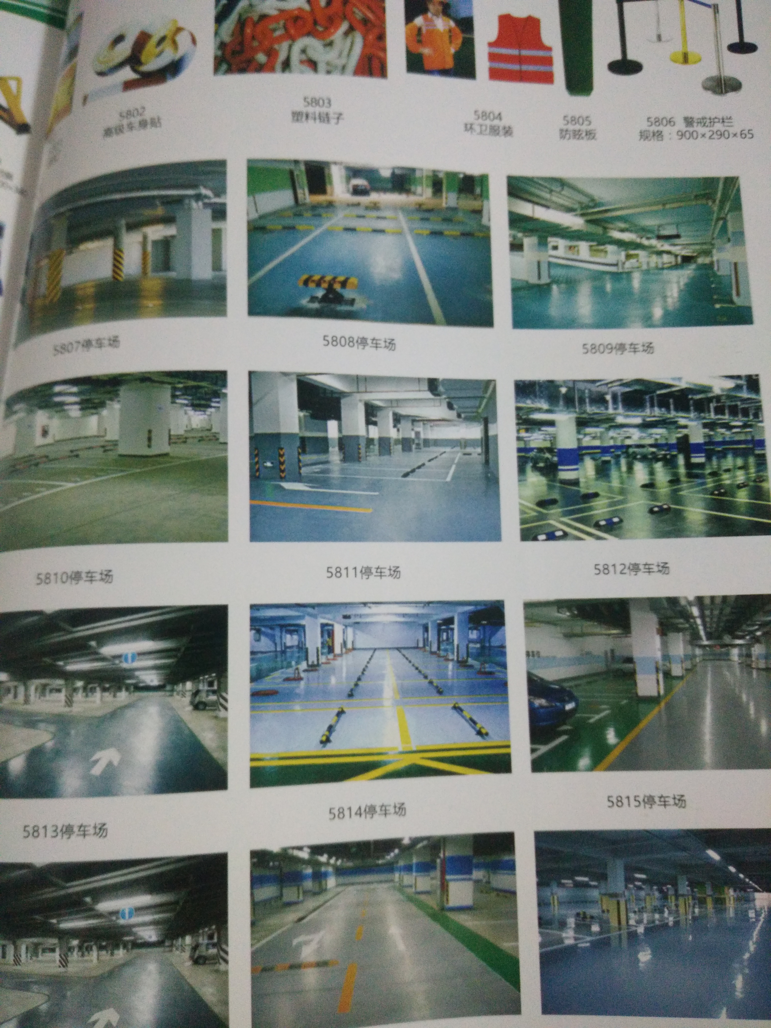 河北*批發(fā)價格_ 河北優(yōu)質(zhì)*采購商_ 河北*報價