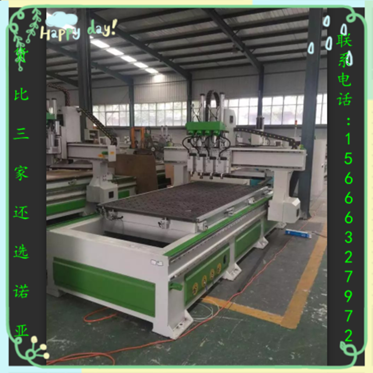 板式家具生產(chǎn)線 木工機(jī)械設(shè)備 四工序自動(dòng)換刀開(kāi)料機(jī)