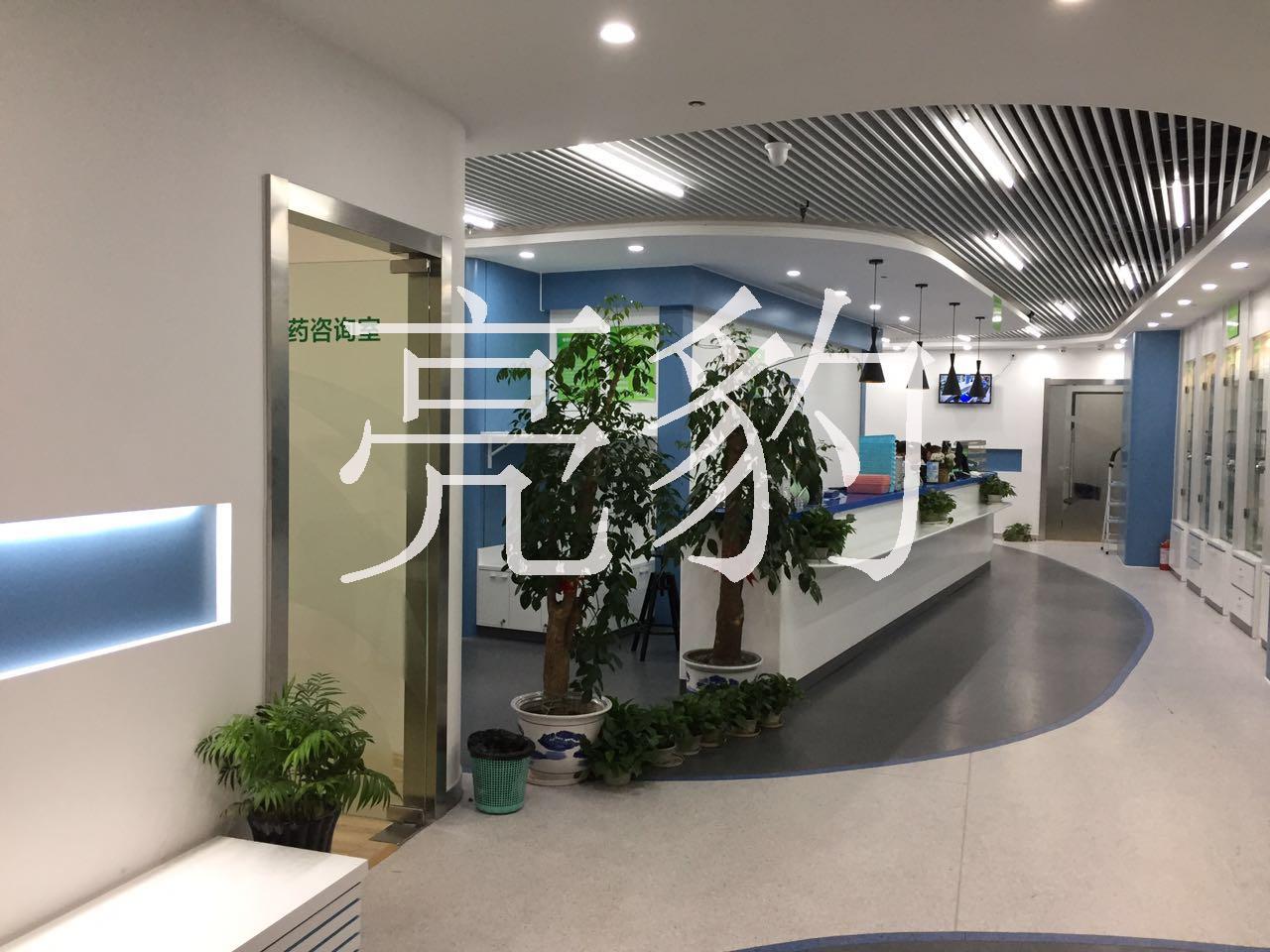 廣州亮豹抑菌復(fù)合隔離墻面漆