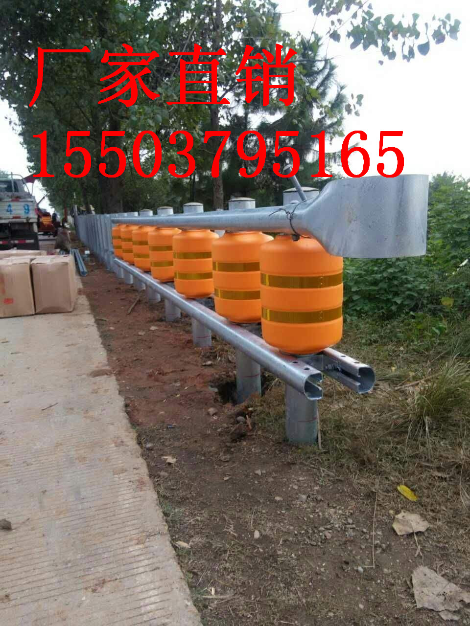 高速旋轉(zhuǎn)滾筒護(hù)欄 公路橋梁防撞