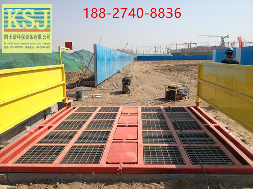 杭州工地洗車機(jī) 工地洗輪器 工地洗車池價(jià)錢