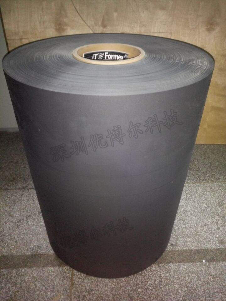 FormexGK-10BK絕緣片