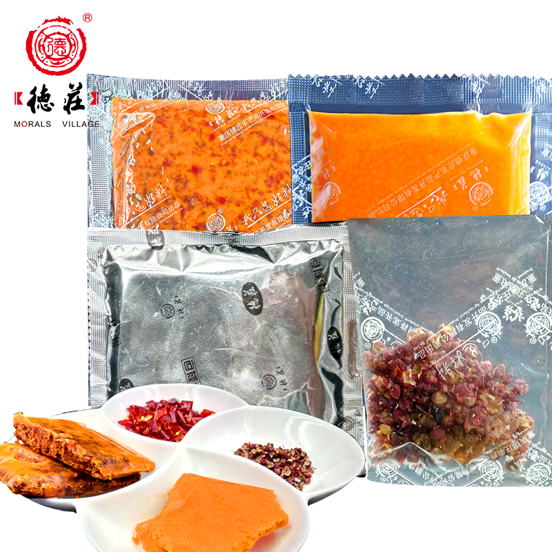 廠家直銷【德莊麻辣牛油370g】