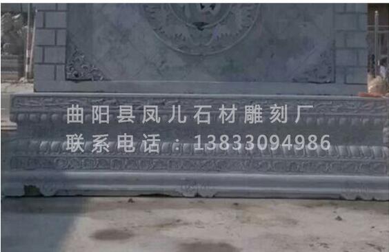 石雕影壁墻河北直營 石雕影壁墻定制 石雕影壁墻廠家供應(yīng)石雕影壁墻