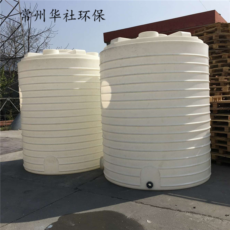 常州華社廠家直銷滾塑容器5噸水箱食品級(jí)PT水箱 塑料水塔大儲(chǔ)水 量大從優(yōu) 塑料儲(chǔ)罐 pe塑料儲(chǔ)罐 pe塑料水塔