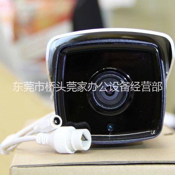 ?？低旸S-2CD1221D-I3網(wǎng)絡(luò)攝像機(jī)