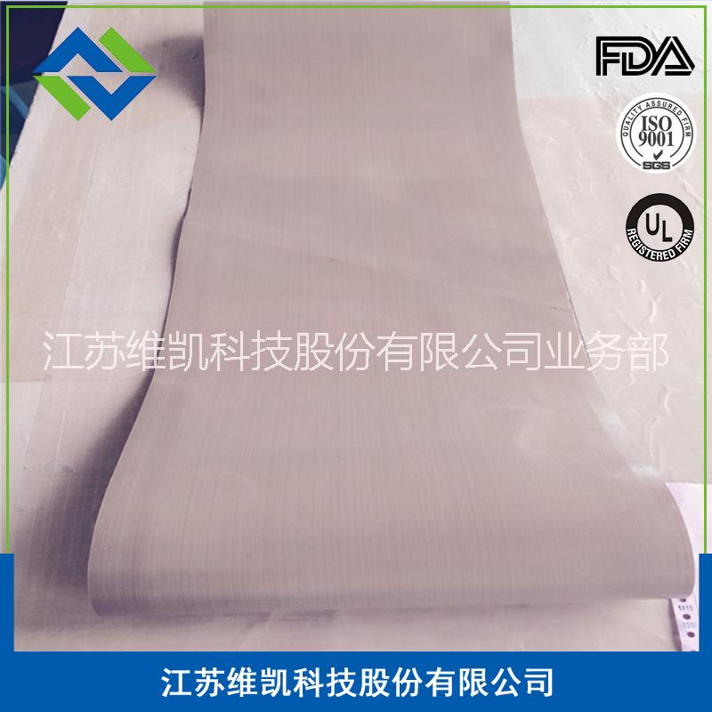 維凱泰興高溫布特氟龍耐高溫布漆布