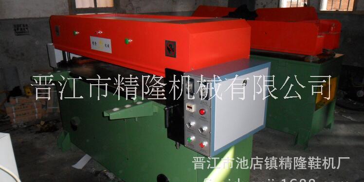 液壓精密裁斷機(jī) 液壓精密裁斷機(jī)廠家 液壓精密裁斷機(jī)批發(fā) 液壓精密裁斷機(jī)價(jià)格