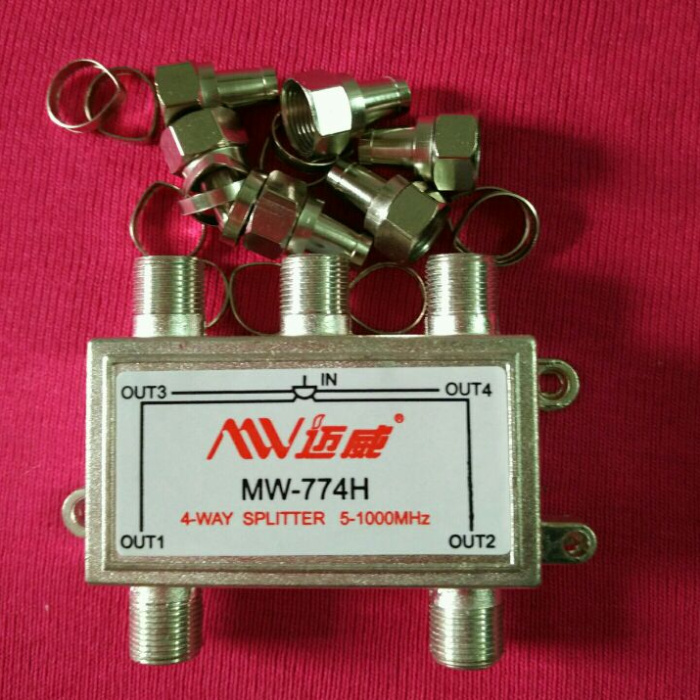 邁威有線電視分支分配器 邁威MW-774H有線電視4分配器 邁威電視分支分配器