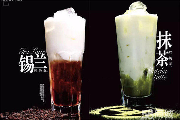 貴州奶茶店加盟多少錢(qián)