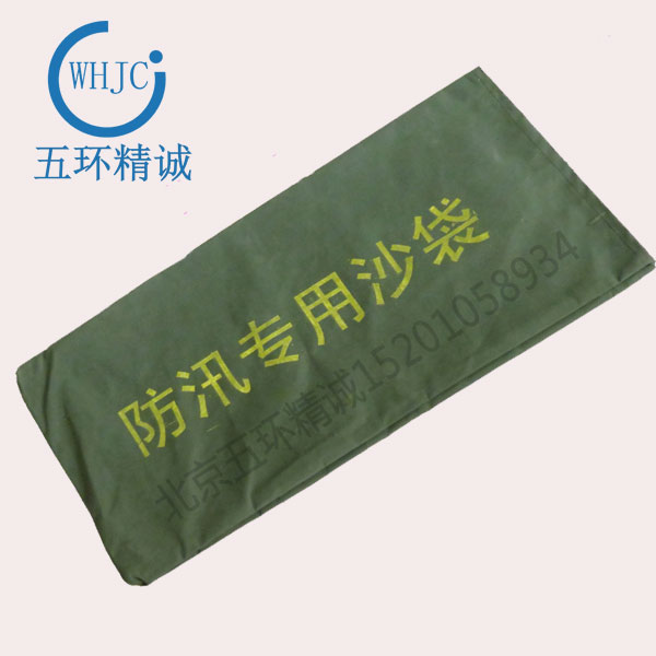 淡水型 40*60CM吸水麻袋 防汛抗洪沙袋 吸水膨脹袋 防水沙包有佳  吸水麻袋防汛沙袋抗洪吸水膨脹袋