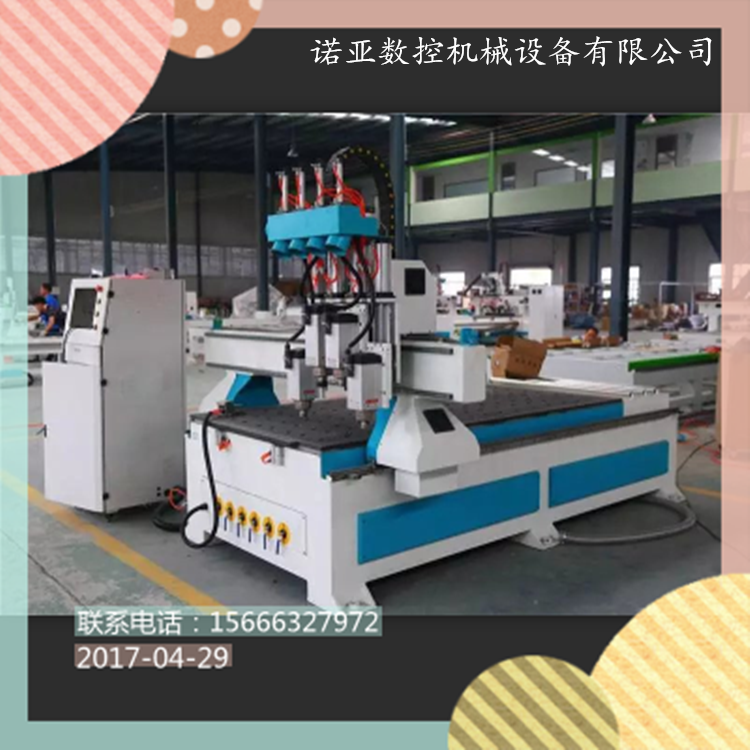 櫥柜門木工雕刻機 櫥柜門板雕刻機 櫥柜門雕刻機 四工序開料機 櫥柜門木工雕刻機 四工序開料機