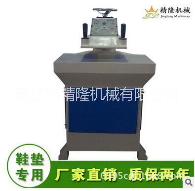小型液壓裁斷機(jī)擺臂式小型液壓裁斷機(jī)泉州小型液壓裁斷機(jī)廠家直銷小型