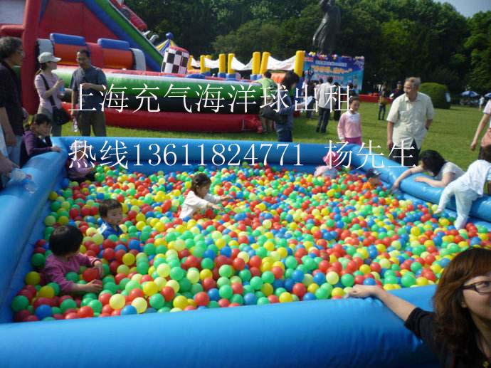 上海家庭日樂高積木出租，充氣城堡出租，兒童挖掘機出租，釣魚池出租 飛鏢機出租，大力錘出租