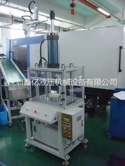 鑫億四柱油壓機(jī),攀枝花油壓沖床,四柱二板油壓機(jī)報(bào)價(jià)