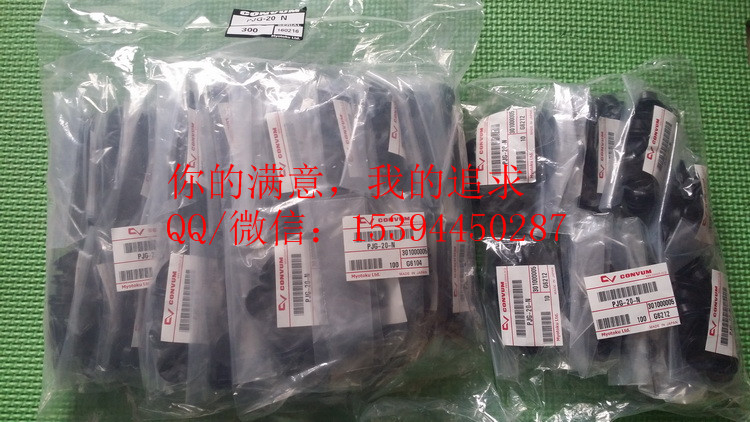 齊進(jìn)CONVUM妙德真空吸盤PS-8A-M-SE