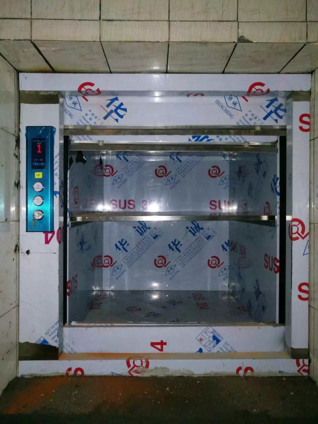 鹽城傳菜電梯廠家定制，鹽城雜物電梯廠家定制，鹽城傳菜電梯廠家報(bào)價(jià)
