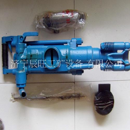 YT24型鑿巖機(jī)