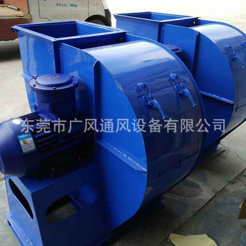 防爆高壓風(fēng)機 防爆高壓離心風(fēng)機 風(fēng)機廠家 高壓風(fēng)機供應(yīng)商 高壓風(fēng)機生產(chǎn)廠家 供應(yīng)高壓風(fēng)機報價 供應(yīng)高壓風(fēng)廠家電話
