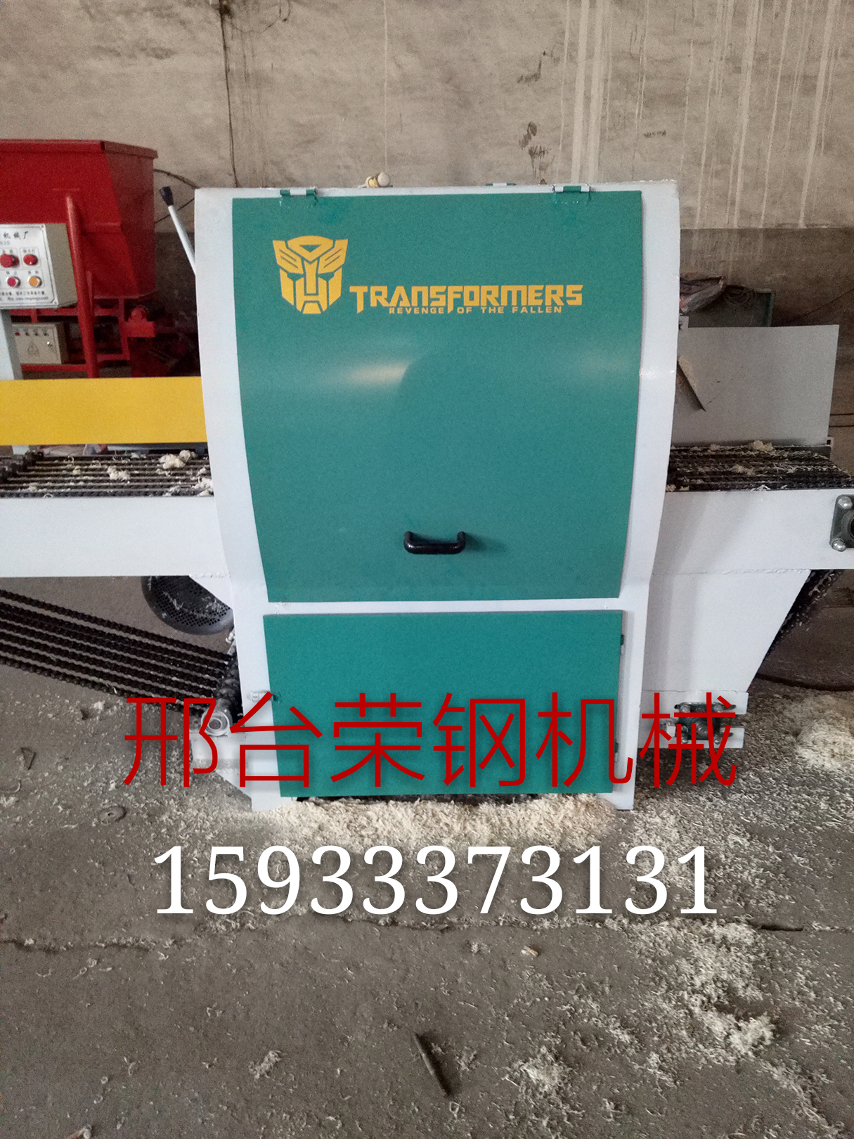 圓木多片鋸經銷商   .全自動圓木多片鋸     榮鋼圓木多片鋸  河北立式圓木多片鋸