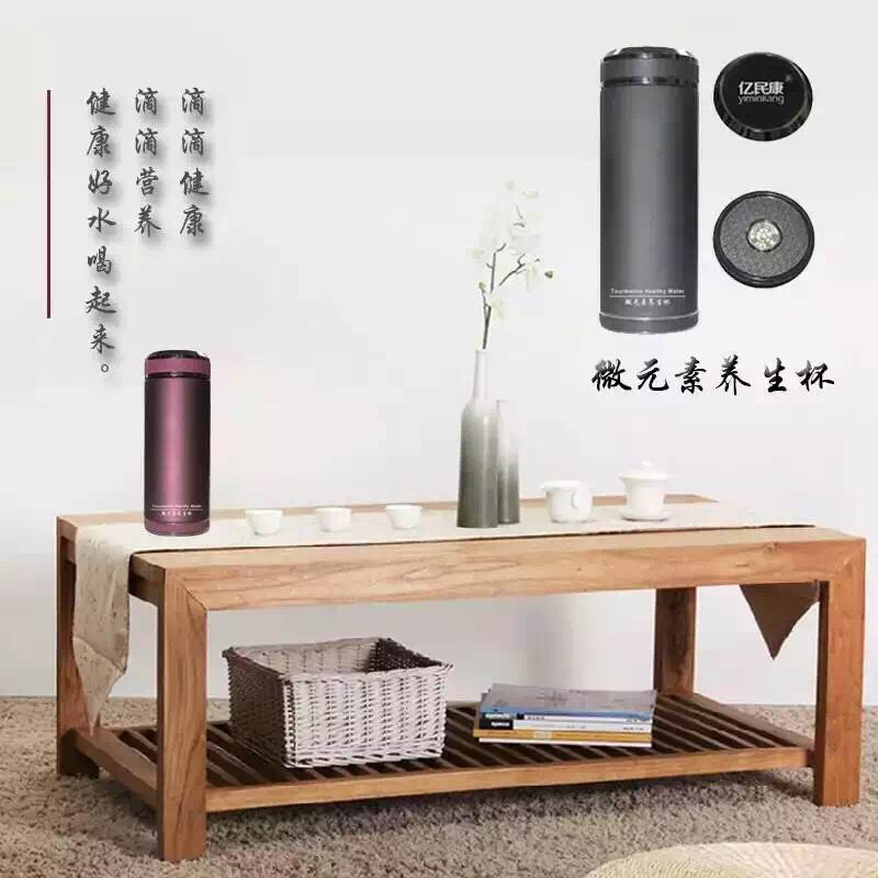 批托瑪琳微元素養(yǎng)生水杯情侶杯 上海情侶水杯批發(fā)