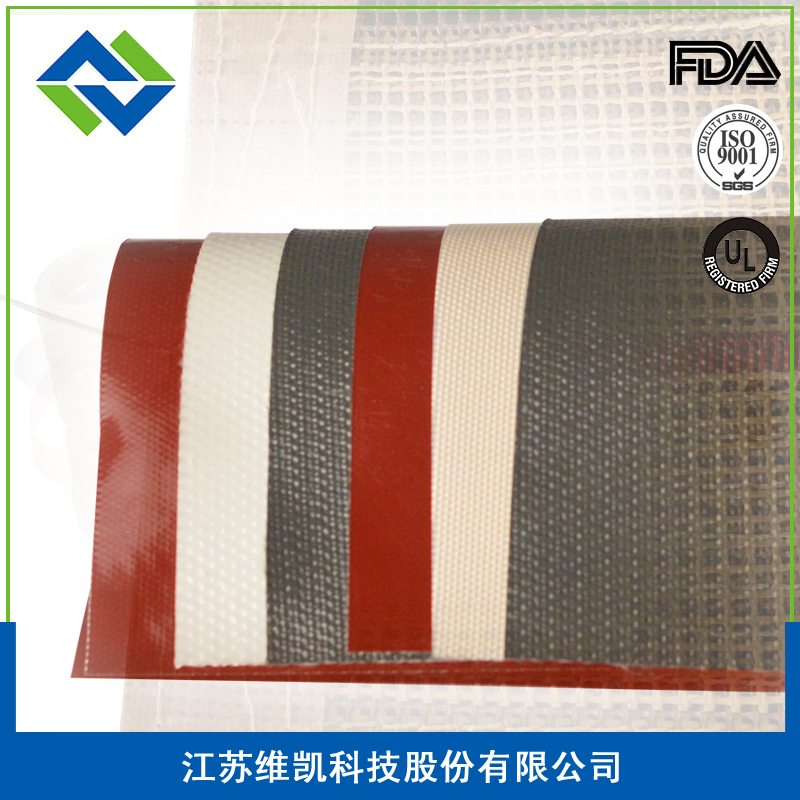 硅膠高溫布｜擋風(fēng)簾 硅膠高溫布0.45MM厚 硅膠高溫布0.45MM厚|江蘇維 硅膠高溫布0.45MM厚|維凱
