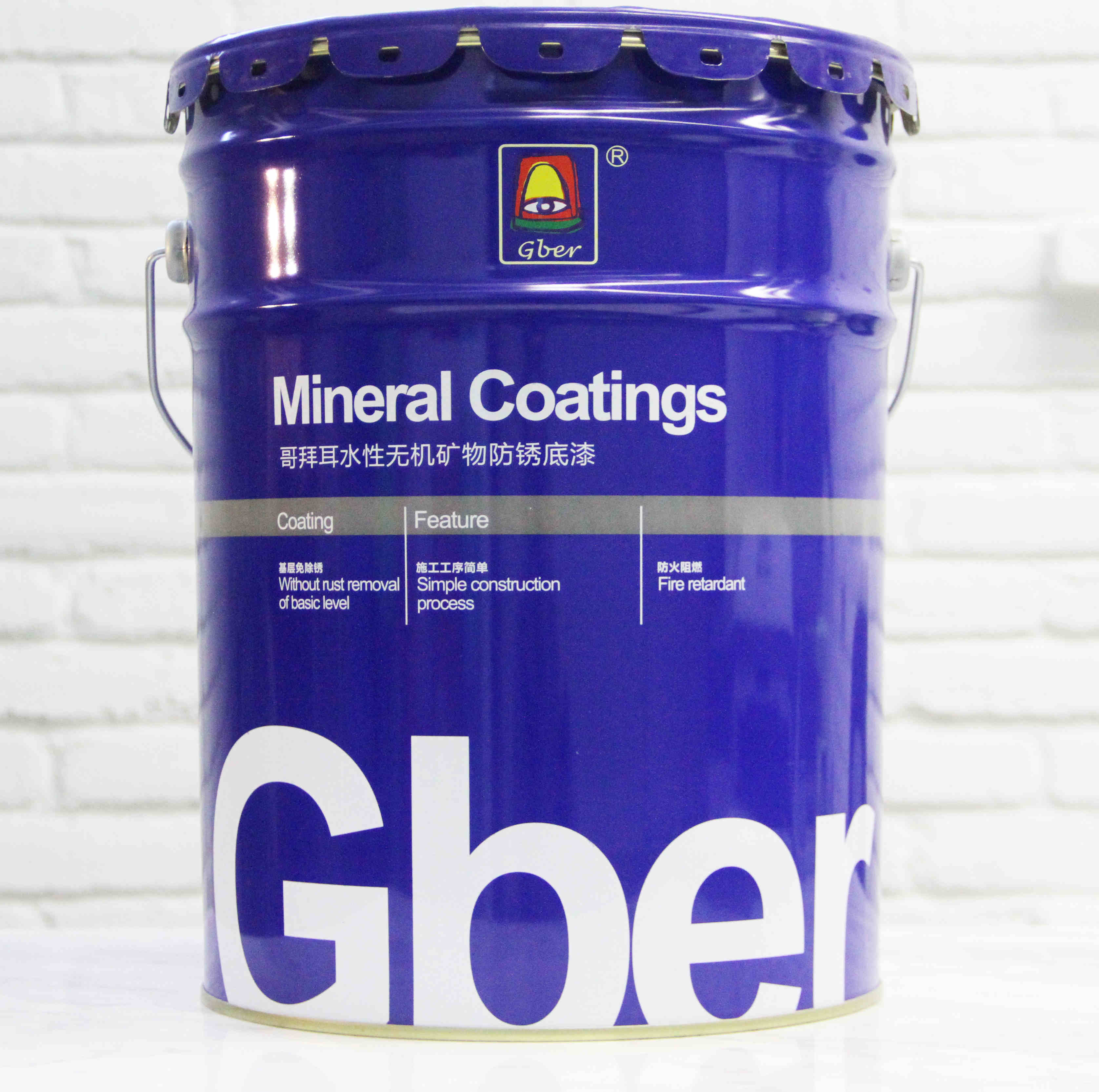 廠商批發(fā)供應(yīng)哥拜耳無(wú)機(jī)礦物防銹涂料 哥拜耳無(wú)機(jī)礦物防銹涂料底漆