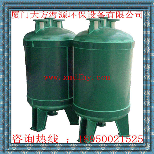 大方海源供應(yīng)真空儲罐