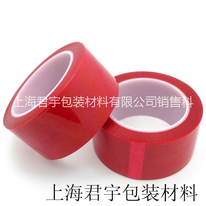 人造革行業(yè)離型紙接駁膠帶能反復多次運轉(zhuǎn)使用