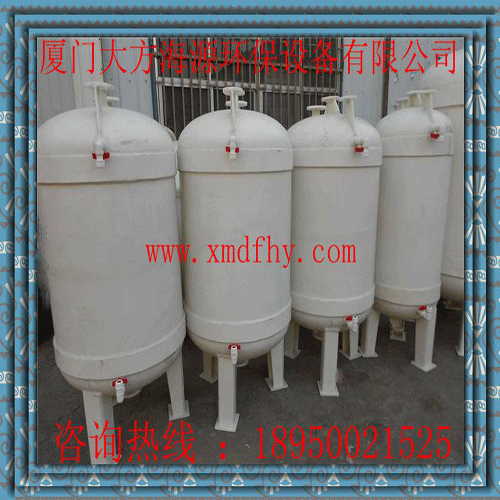 大方海源供應(yīng)DFHYPP計量罐真空計量罐