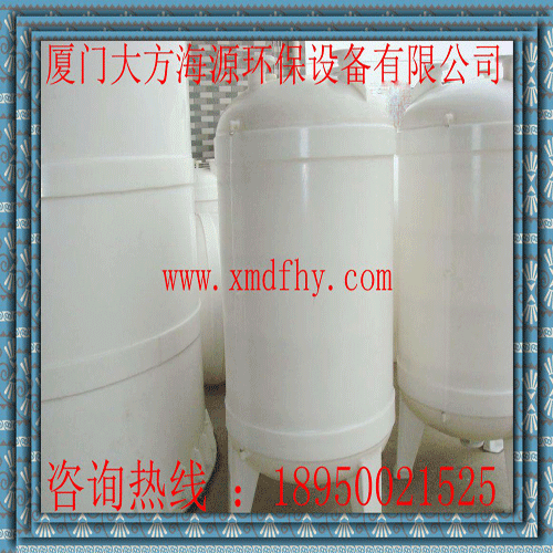 大方海源供應(yīng)聚丙烯真空儲罐