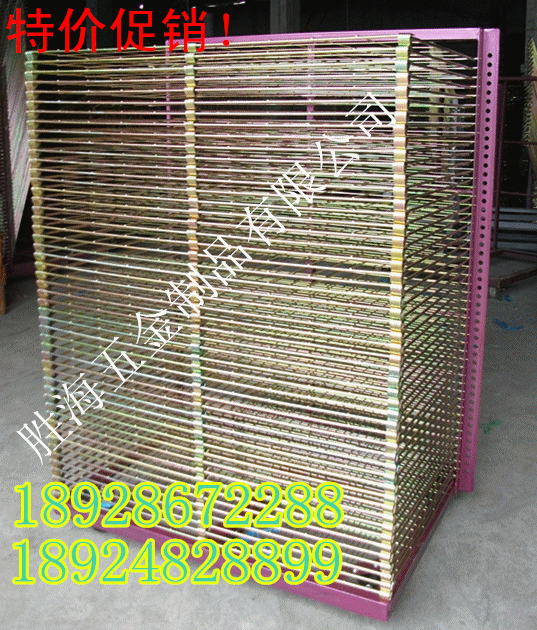 供應(yīng)25層鍍彩鋅千層架（通用型）