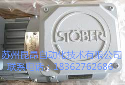 STOBER斯德博EZHD伺服電機(jī) EZHP伺服電機(jī) EZHD伺服電機(jī) STOBER維修