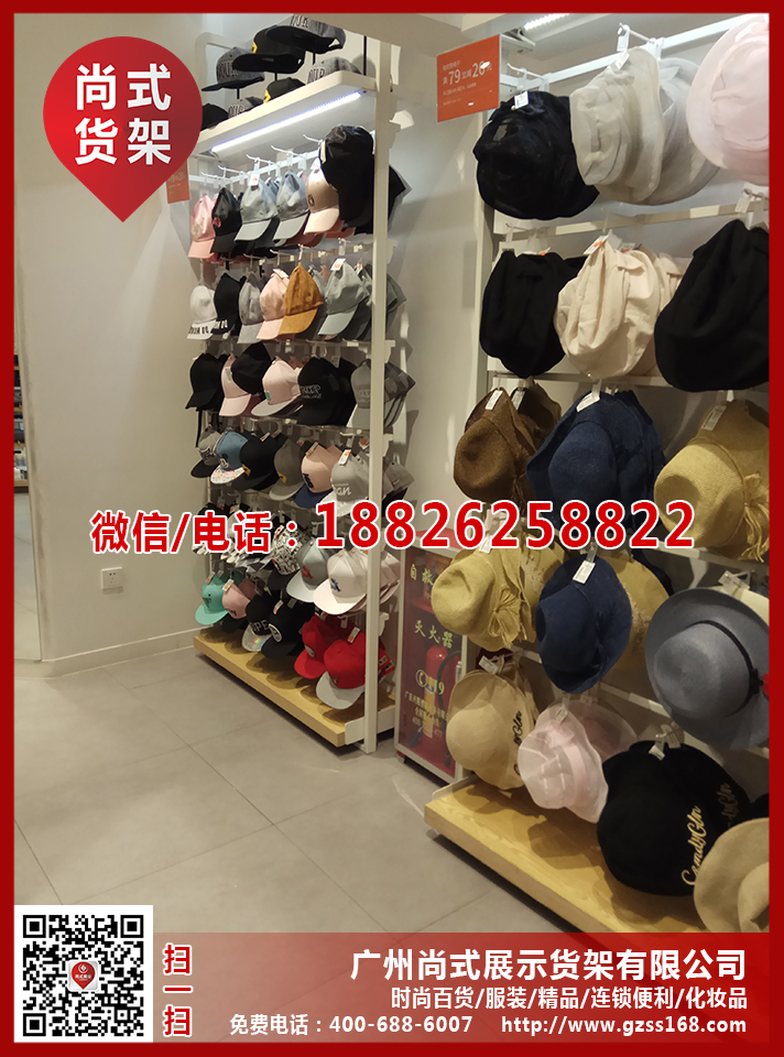 品牌內(nèi)衣貨架 熱風(fēng)展示柜 KM服裝專賣店貨架 廠家直銷熱賣服裝貨架 品牌衣服貨架
