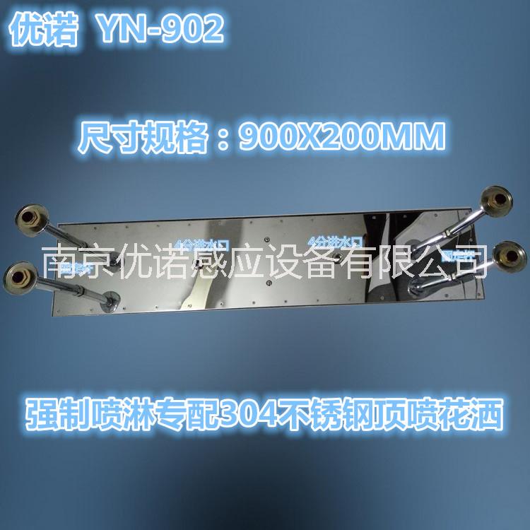 供應(yīng)優(yōu)諾YN-902泳池感應(yīng)強制淋浴器頂噴花灑304不銹鋼頂噴噴淋頭900X200MM