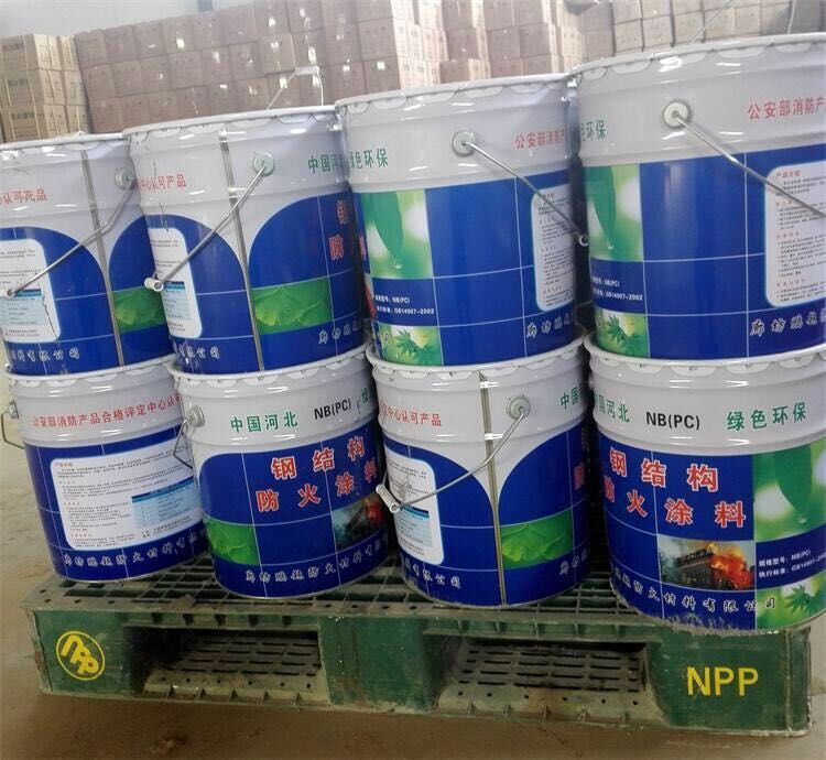 鋼結(jié)構(gòu)防火涂料哪里的質(zhì)量好 鋼結(jié)構(gòu)防火涂料  防火漆報(bào)價(jià)