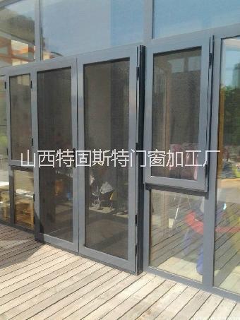 太原金鋼網(wǎng)紗門報(bào)價(jià)-供應(yīng)商-直銷-廠家電話-哪里有  山西特固斯特門窗加工廠